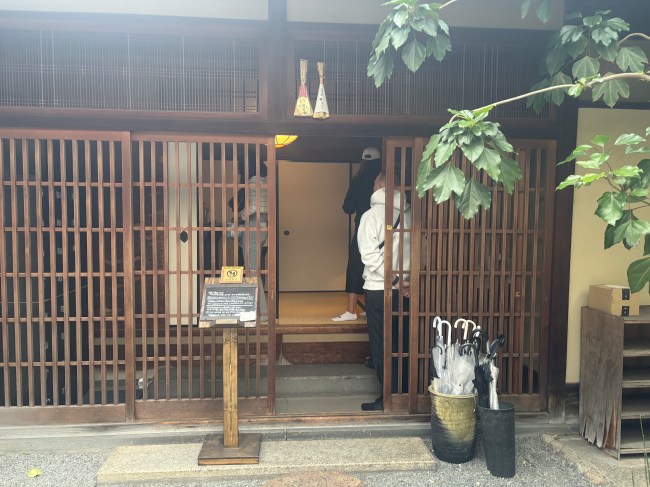 麓寿庵の入り口