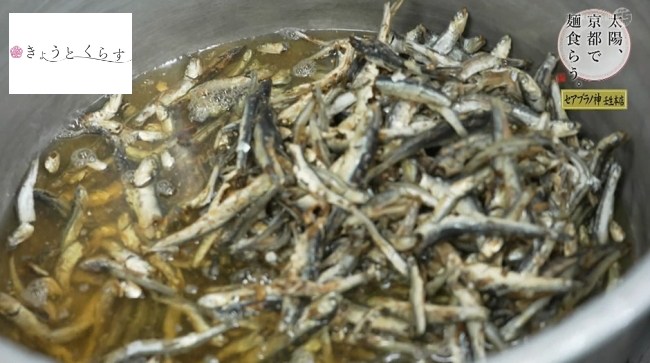 煮干しスープ