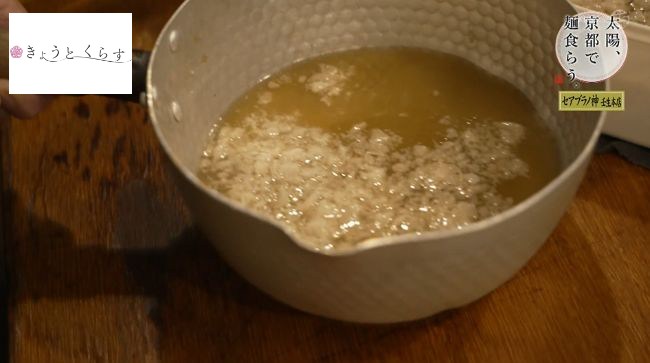 スープを炊く