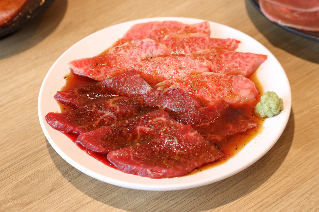 国産牛