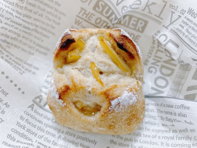 『レモン カンパーニュ』(330円)