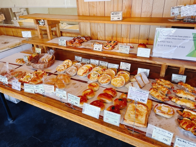 汎洛の店内