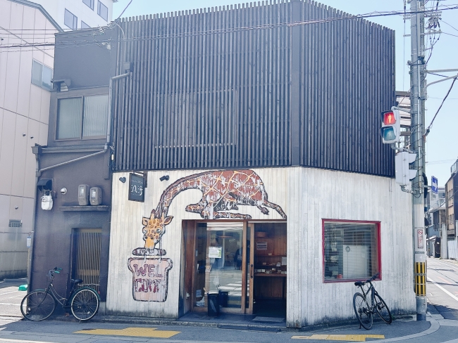 お店の外観