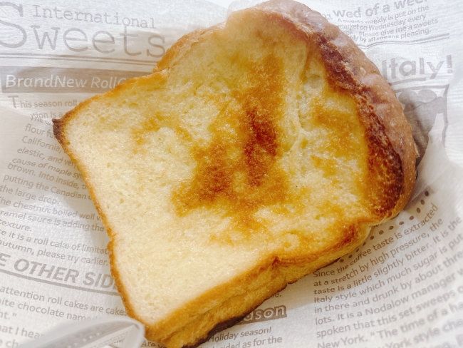 『モンティクリストサンド』（250円）