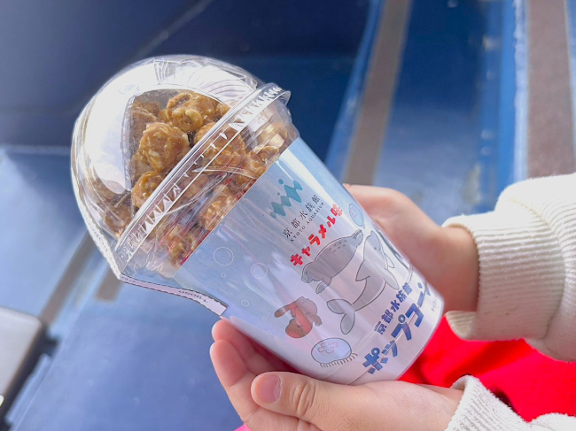 ポップコーン