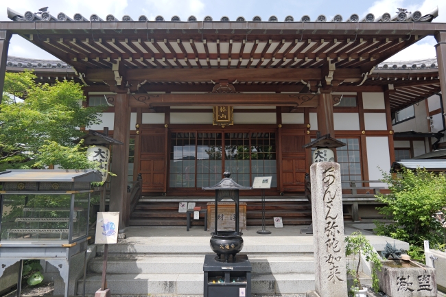 大蓮寺