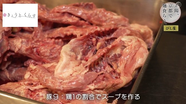 お肉
