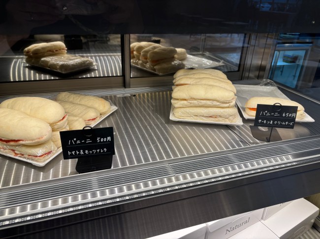 『Natural cafe』のパニーニ