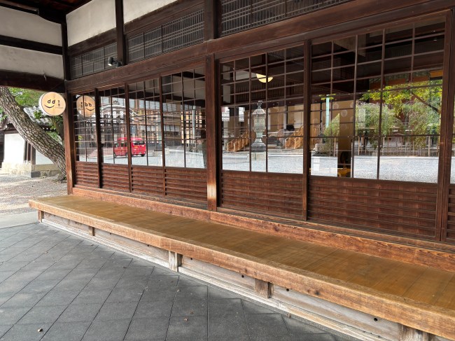 D&DEPARTMENT KYOTOの縁側
