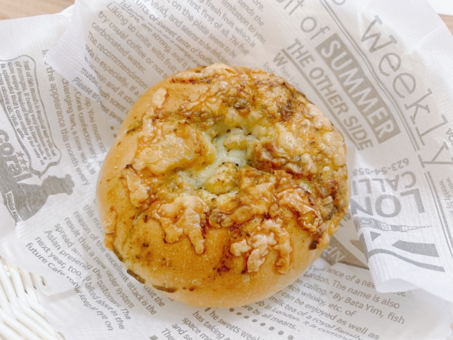 『バジルチーズベーグル』(280円)