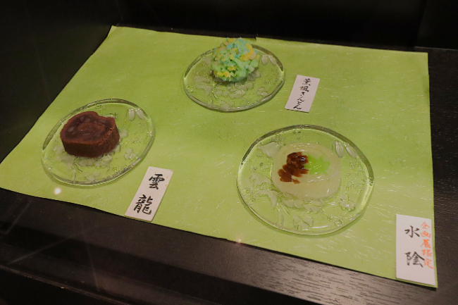 3種類の生菓子