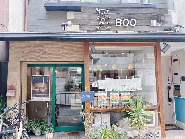 お店の外観