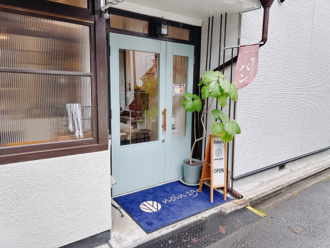 お店の外観