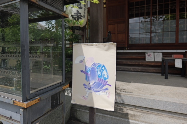 走り坊さん図