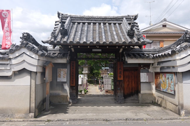 大蓮寺入口