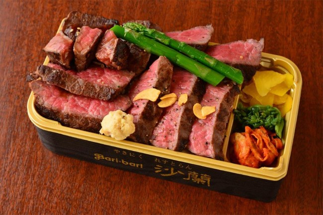 道産牛ヒレとはこだて大沼黒牛赤身のステーキ盛合わせ弁当