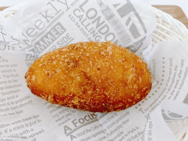 『カレーパン』(260円)