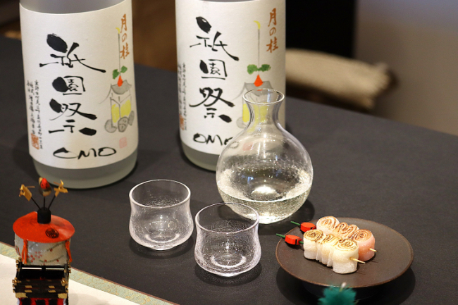 宵酒セット