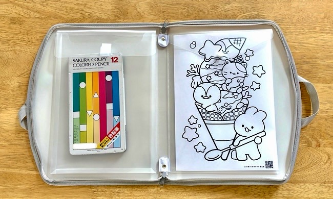 お絵かきバッグの内側