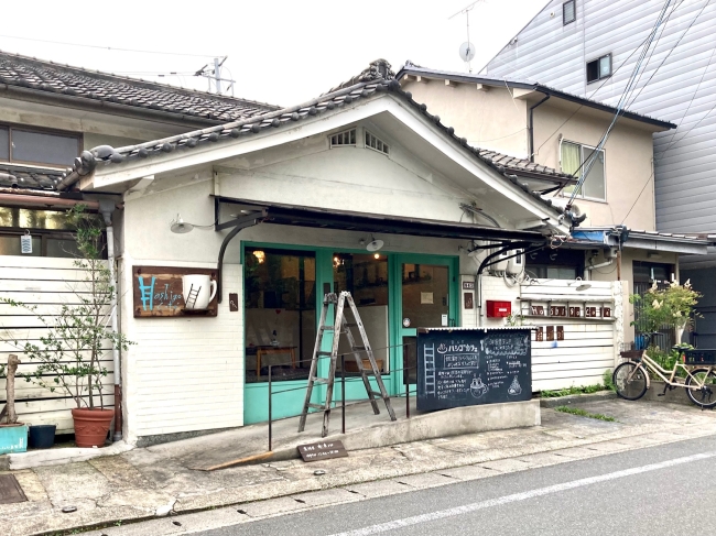 『Hashigo Cafe』店舗外観