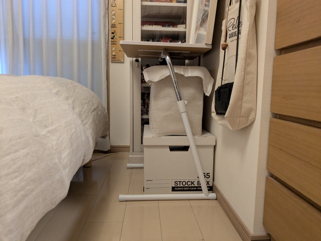 収納ボックス