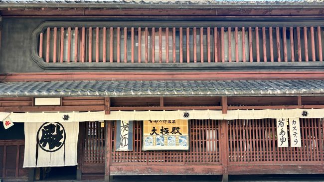 『大極殿本舗 六角店 栖園』の外観