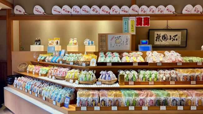 『家傳京飴 祇園小石 祇園本店』の売り場