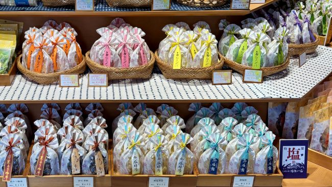 『家傳京飴 祇園小石 祇園本店』の売り場