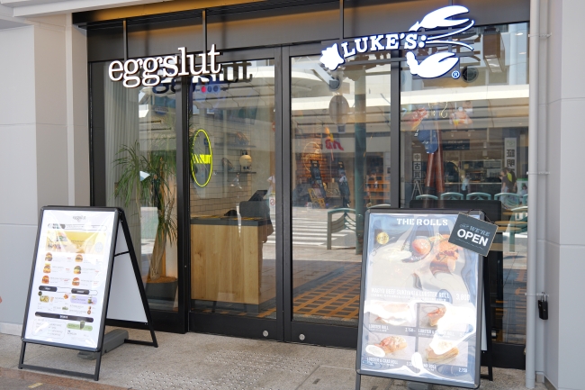 eggslut外観