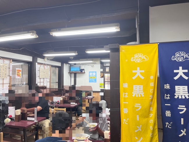 大黒ラーメンの店内