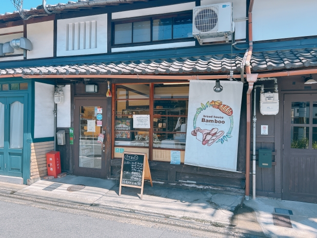 お店の外観