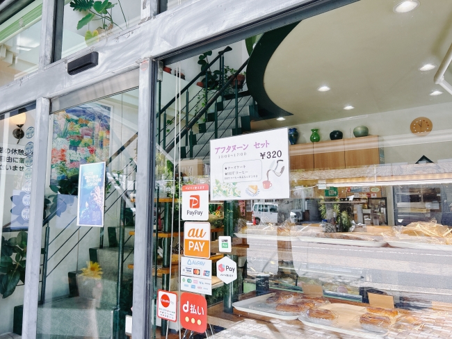 お店の入口付近