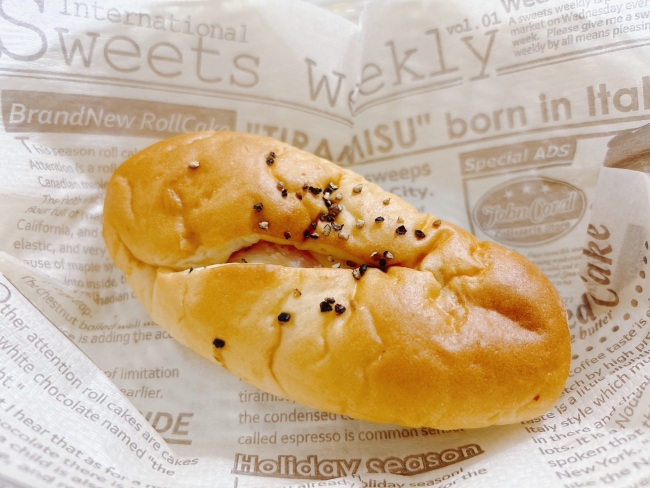 『ハムチーズ』(210円)