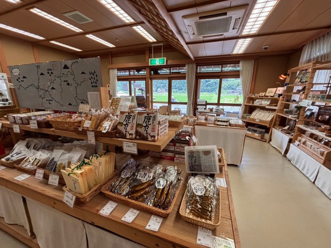 土産屋の店内