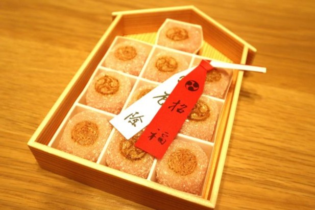 宵山だんご中身