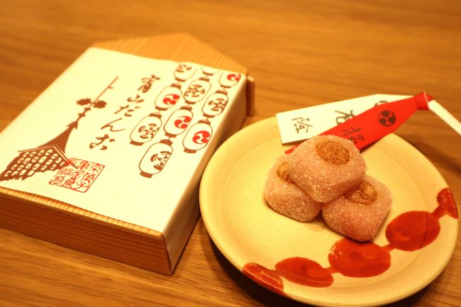 宵山だんごのパッケージと中身