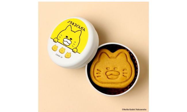「ノラネコぐんだん」クッキー缶ミニ