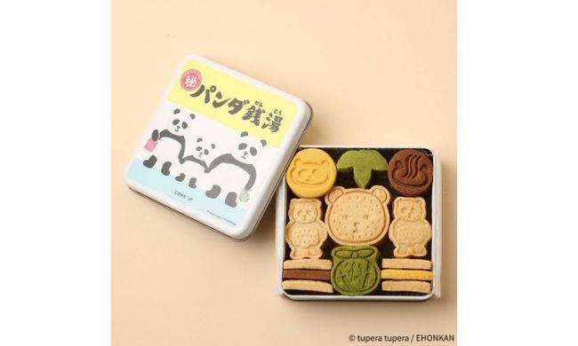 「パンダ銭湯」のマル秘クッキー缶