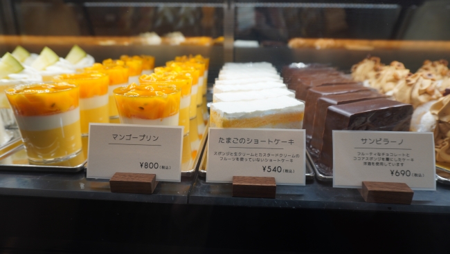 KIMURA KYOTO たまごのショートケーキ