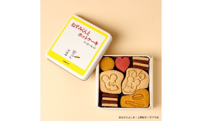 「ねずみくんとホットケーキ」クッキー缶