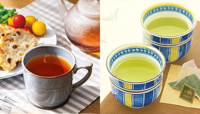 お茶