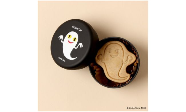 「ねないこ だれだ」クッキー缶ミニ