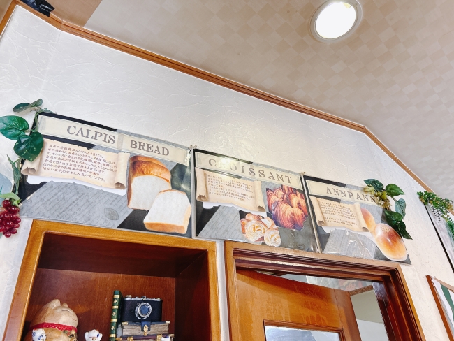 店内のこだわり紹介パネル