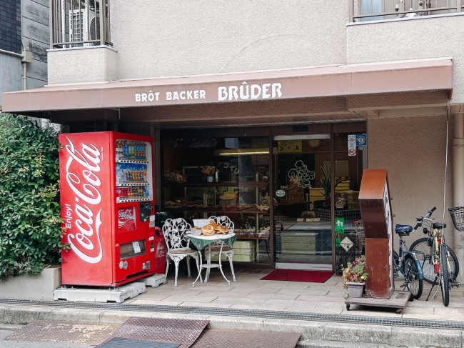 お店の外観