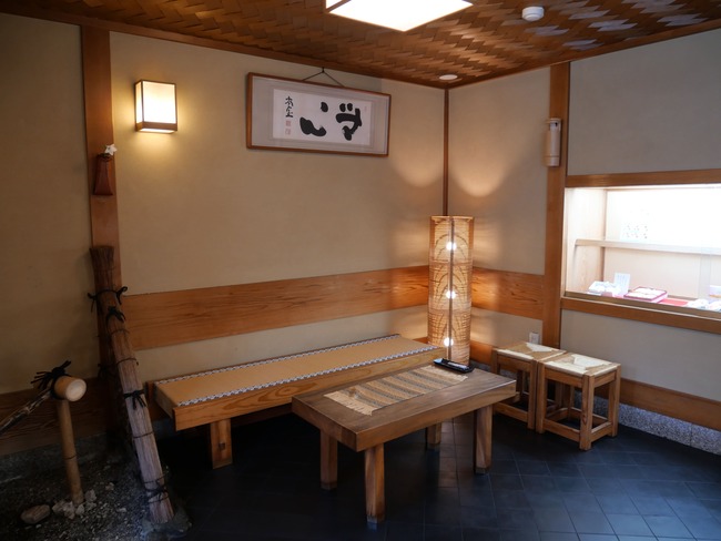 鼓月本店 休憩スペース