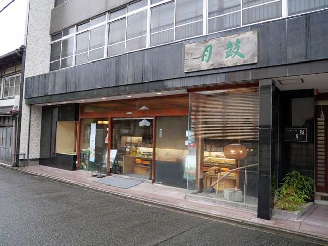 鼓月本店 外