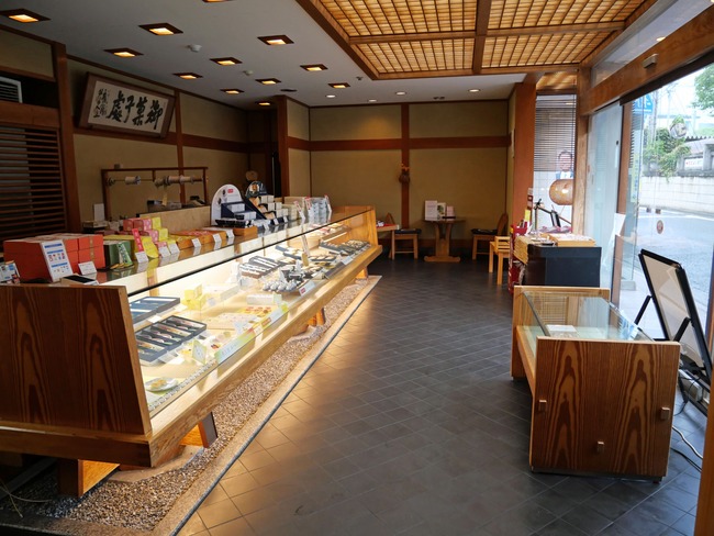 鼓月本店 内装