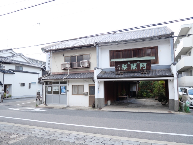 満月　駐車場