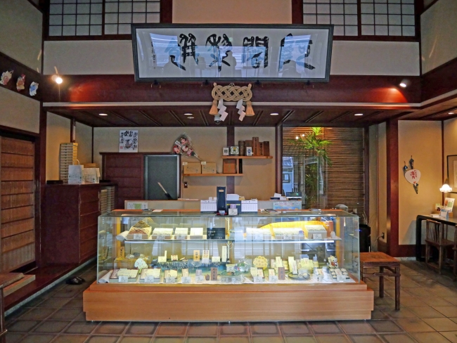 満月　正面