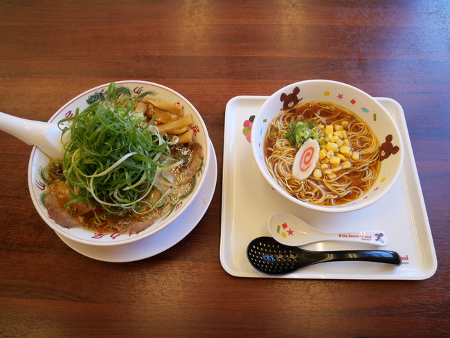「京都北白川 ラーメン魁力屋」のラーメン